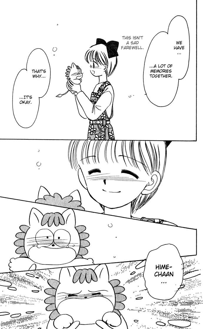 Hime-chan no Ribon Chapter 39 page 42 - Chapter 39