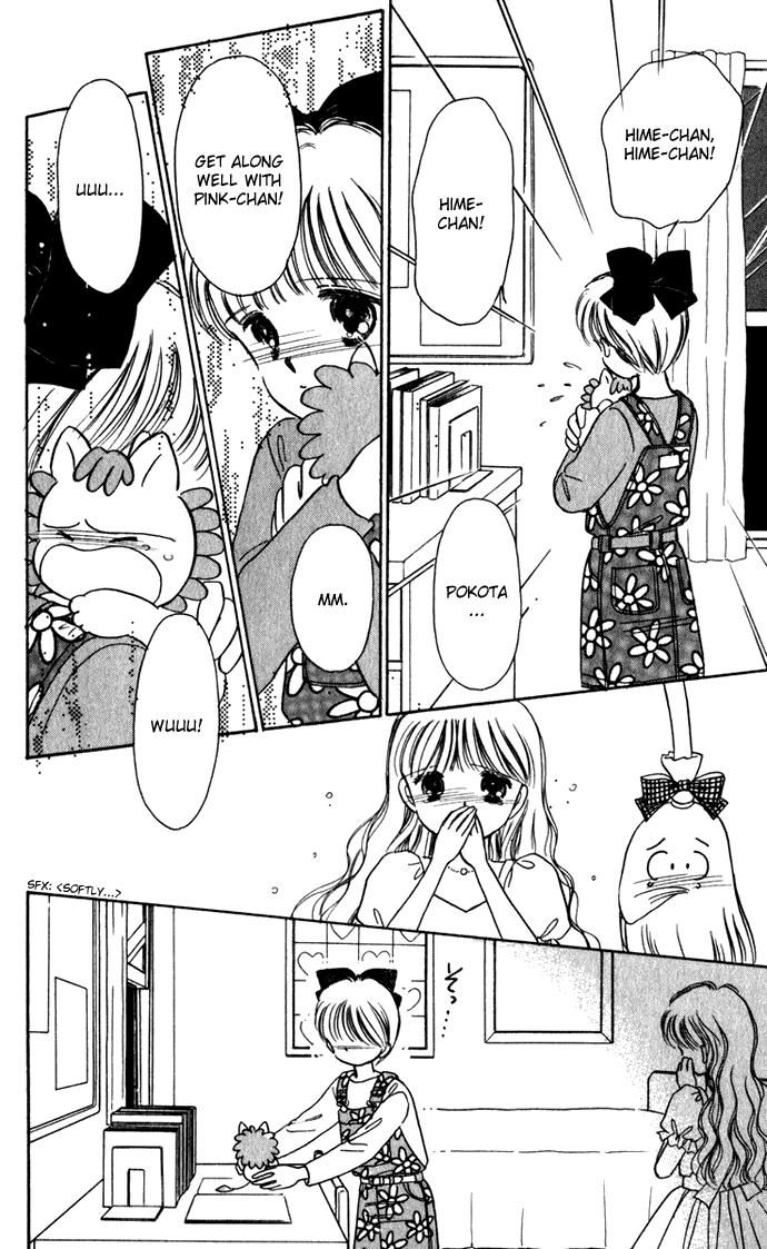 Hime-chan no Ribon Chapter 39 page 43 - Chapter 39