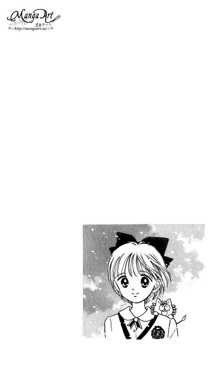 Hime-chan no Ribon Chapter 39 page 47 - Chapter 39