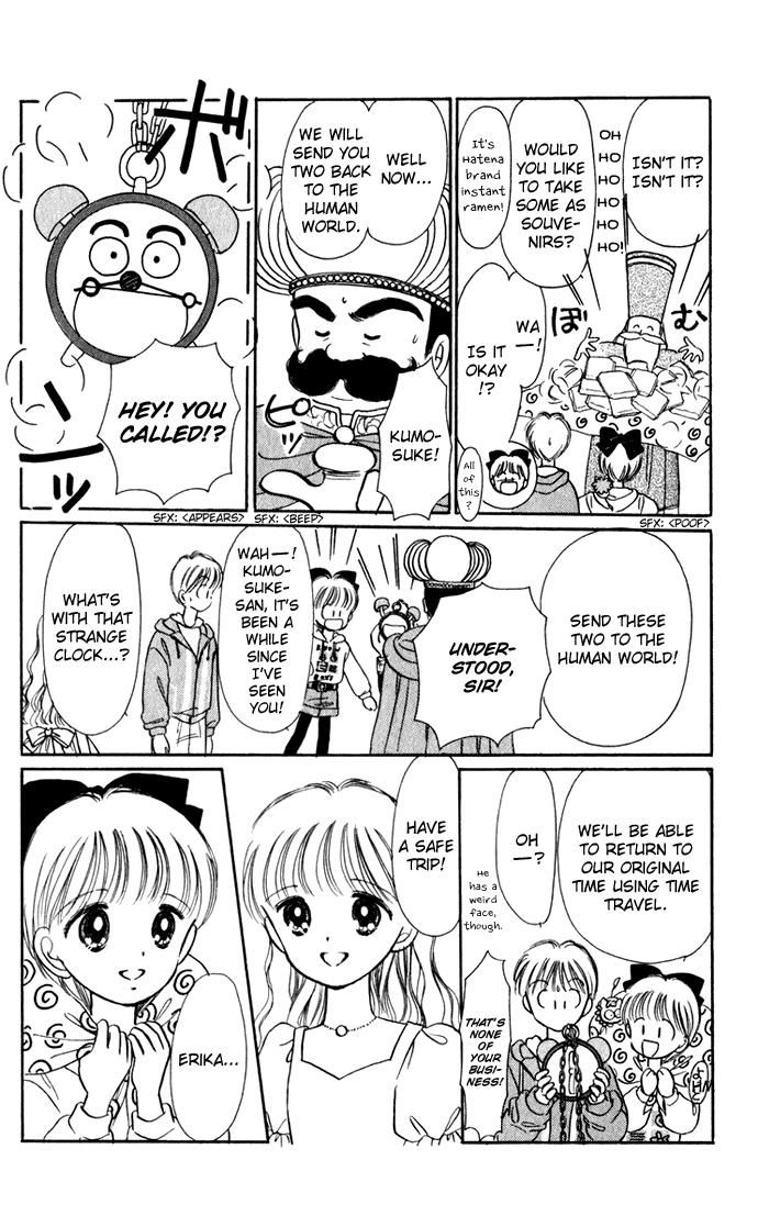 Hime-chan no Ribon Chapter 39 page 9 - Chapter 39