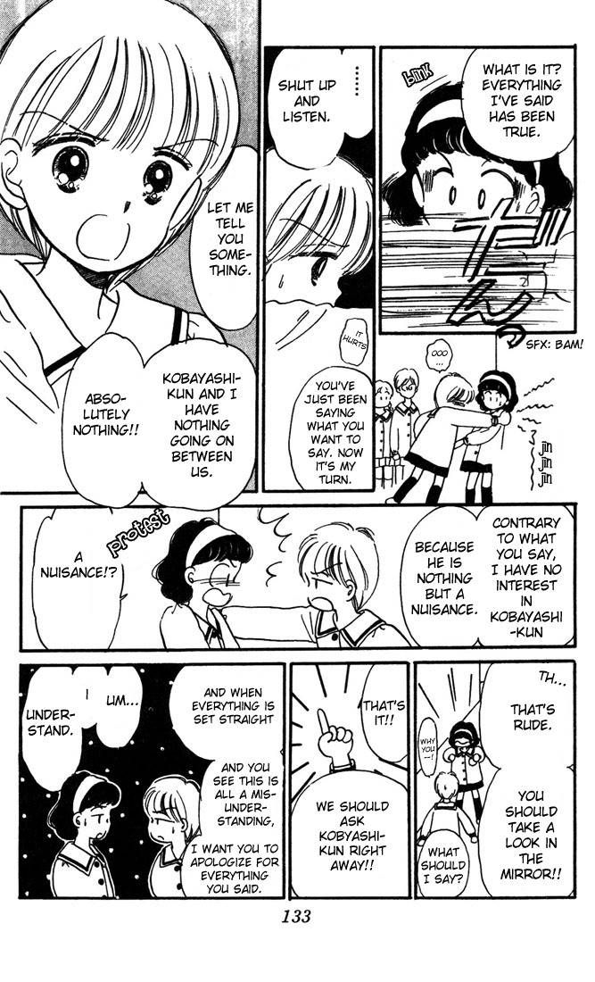 Hime-chan no Ribon Chapter 4 page 13 - Chapter 4
