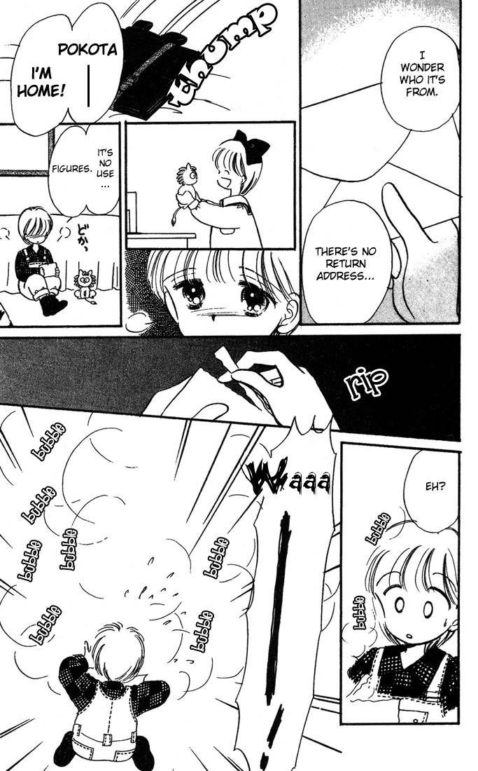 Hime-chan no Ribon Chapter 4 page 15 - Chapter 4