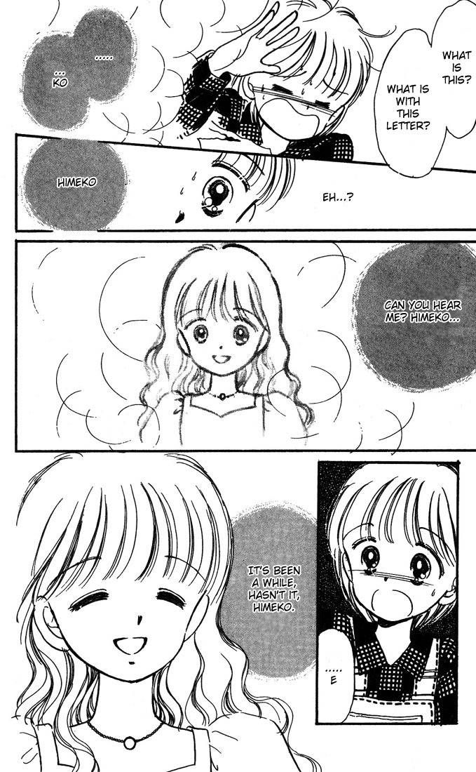 Hime-chan no Ribon Chapter 4 page 16 - Chapter 4