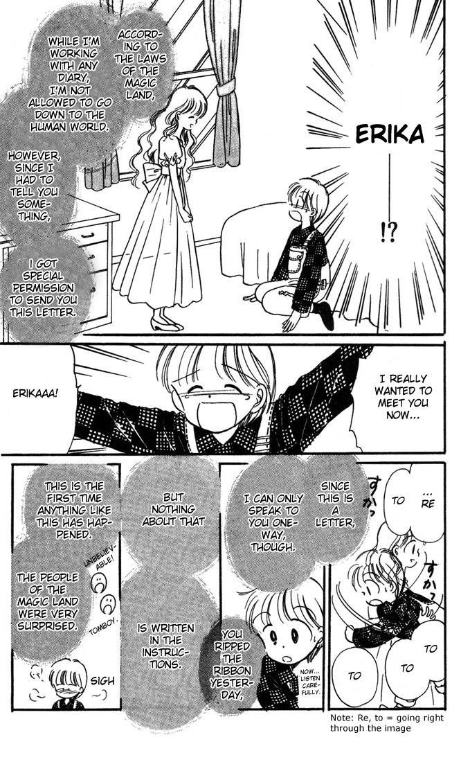 Hime-chan no Ribon Chapter 4 page 17 - Chapter 4