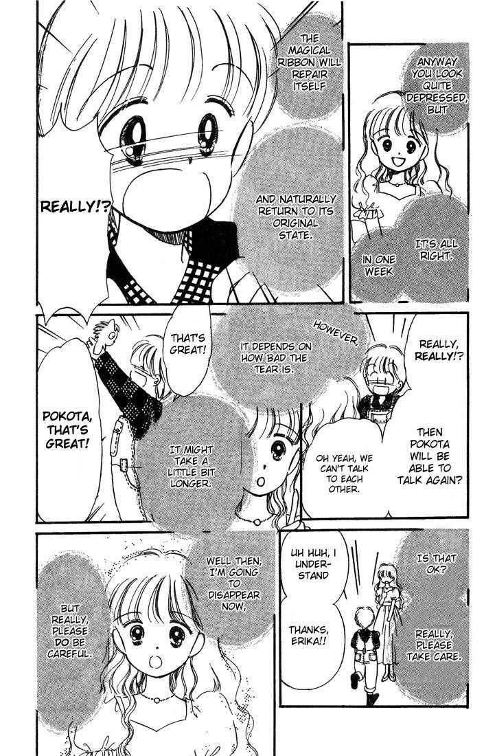 Hime-chan no Ribon Chapter 4 page 18 - Chapter 4