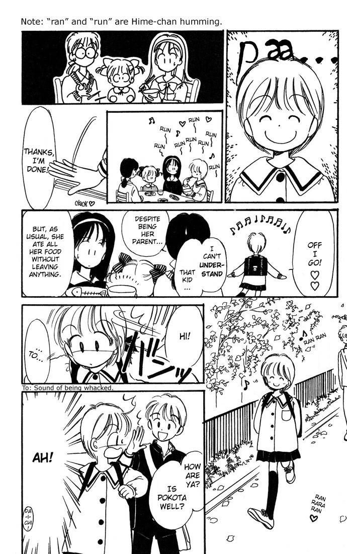 Hime-chan no Ribon Chapter 4 page 20 - Chapter 4