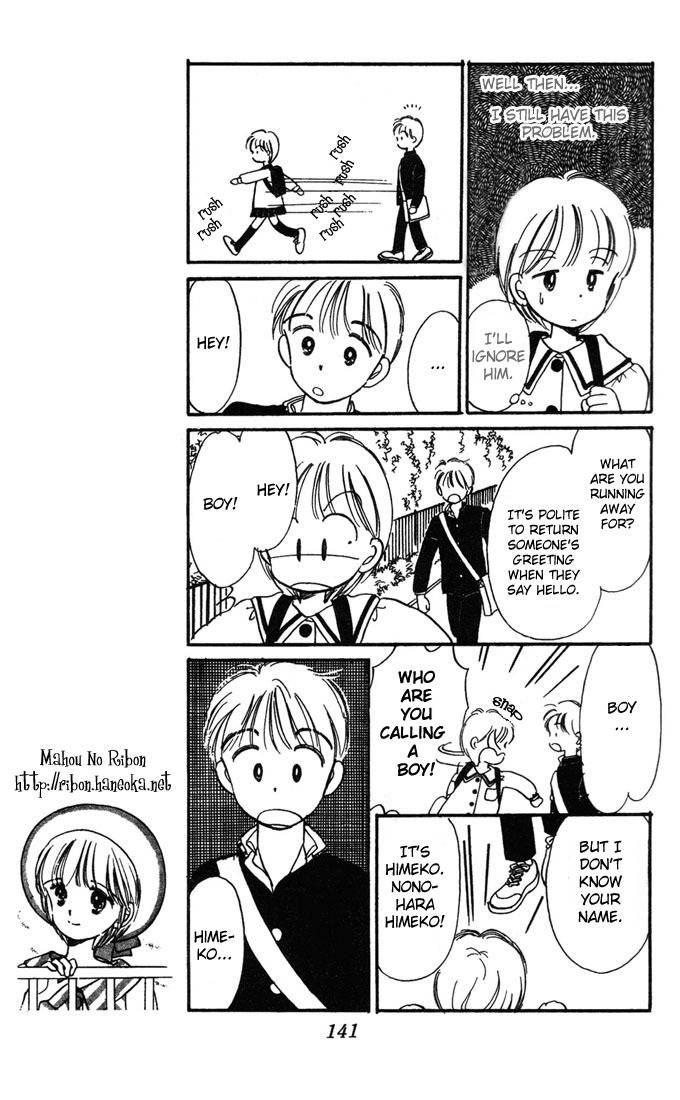 Hime-chan no Ribon Chapter 4 page 21 - Chapter 4