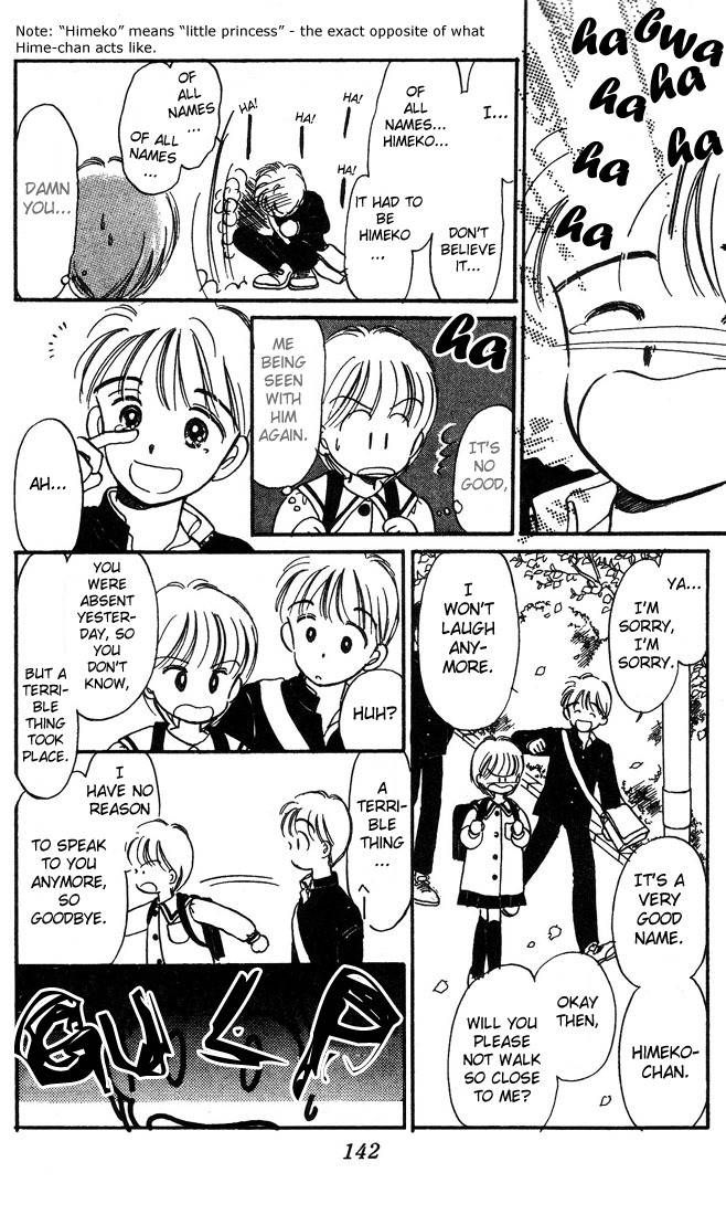 Hime-chan no Ribon Chapter 4 page 22 - Chapter 4