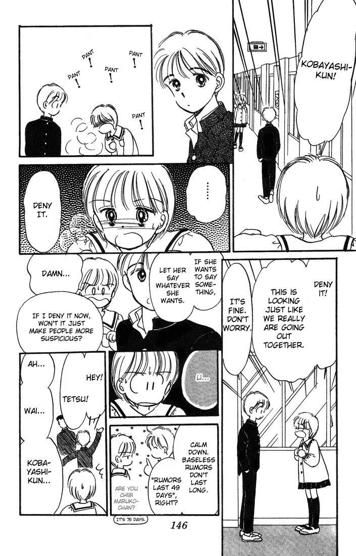 Hime-chan no Ribon Chapter 4 page 26 - Chapter 4
