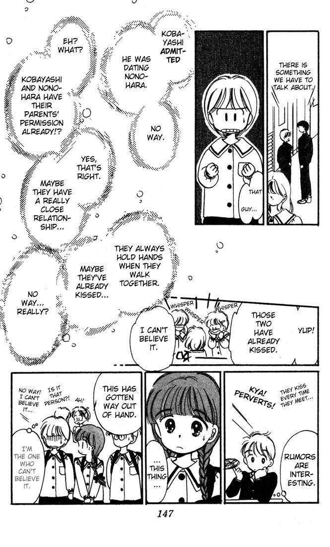 Hime-chan no Ribon Chapter 4 page 27 - Chapter 4