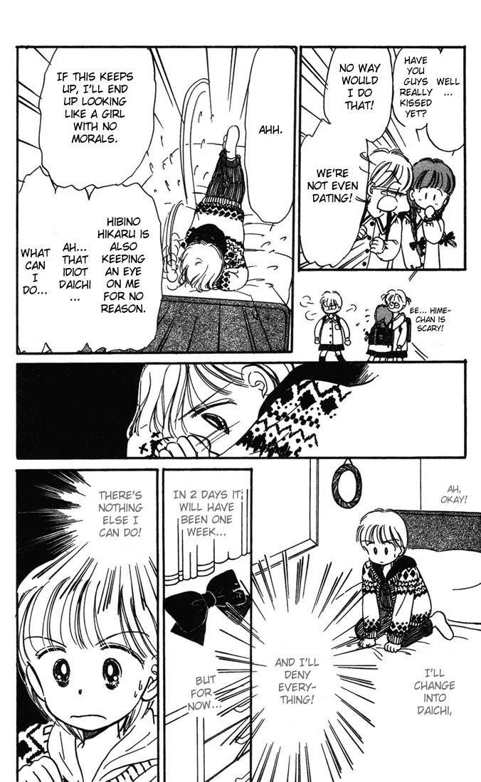 Hime-chan no Ribon Chapter 4 page 28 - Chapter 4