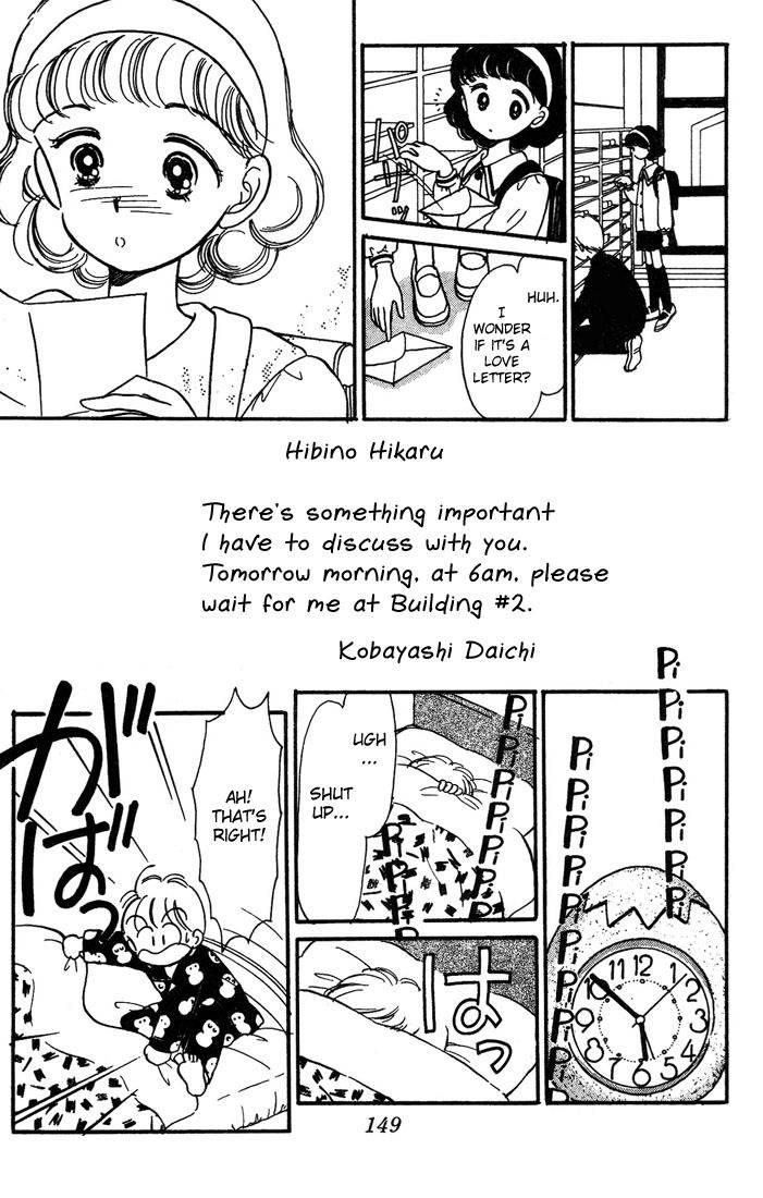 Hime-chan no Ribon Chapter 4 page 29 - Chapter 4