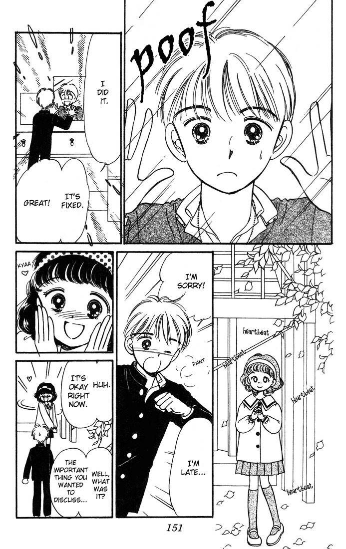 Hime-chan no Ribon Chapter 4 page 31 - Chapter 4