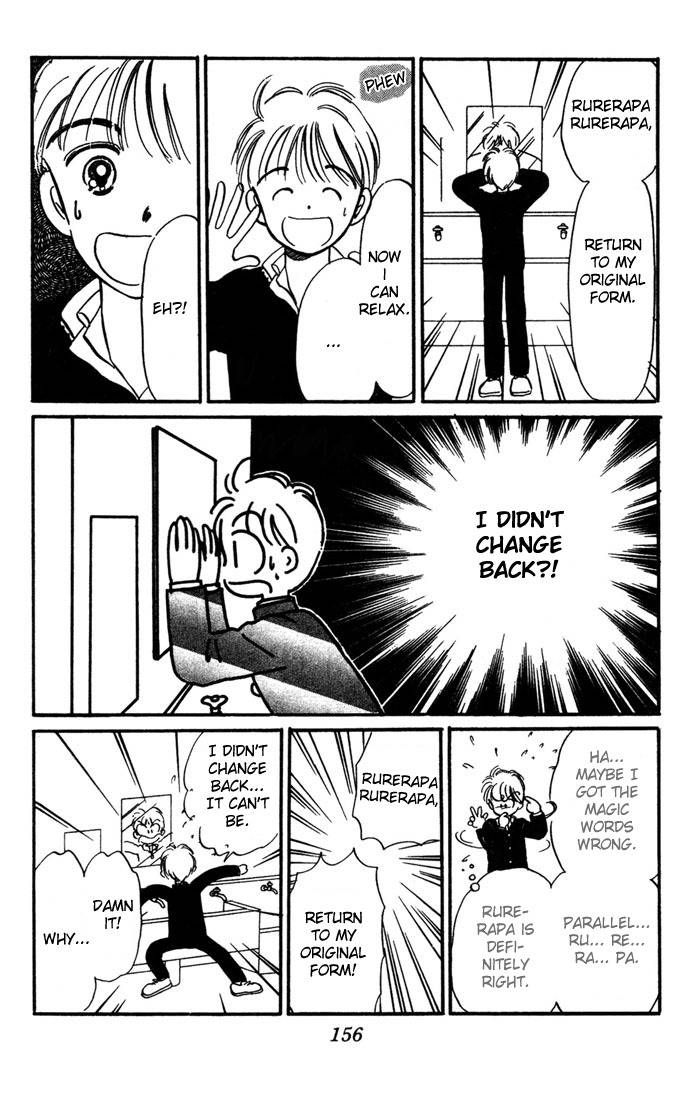 Hime-chan no Ribon Chapter 4 page 36 - Chapter 4