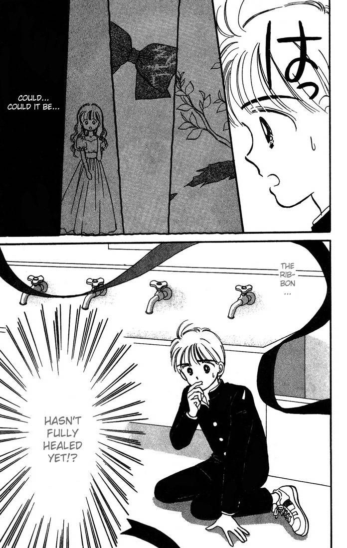 Hime-chan no Ribon Chapter 4 page 37 - Chapter 4