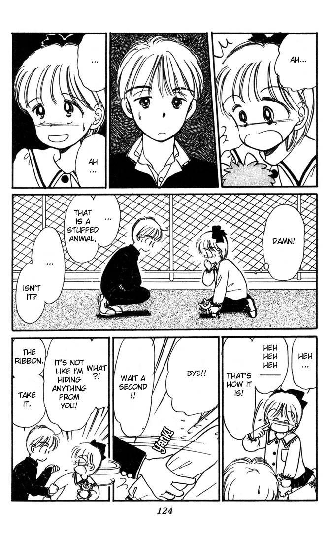 Hime-chan no Ribon Chapter 4 page 4 - Chapter 4