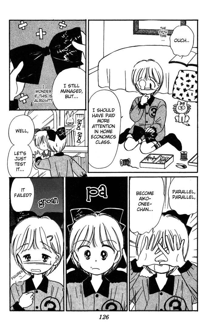 Hime-chan no Ribon Chapter 4 page 6 - Chapter 4