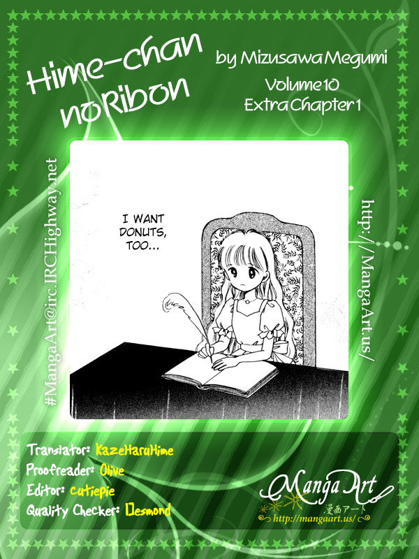 Hime-chan no Ribon Chapter 40.1 page 1 - Chapter 40.1