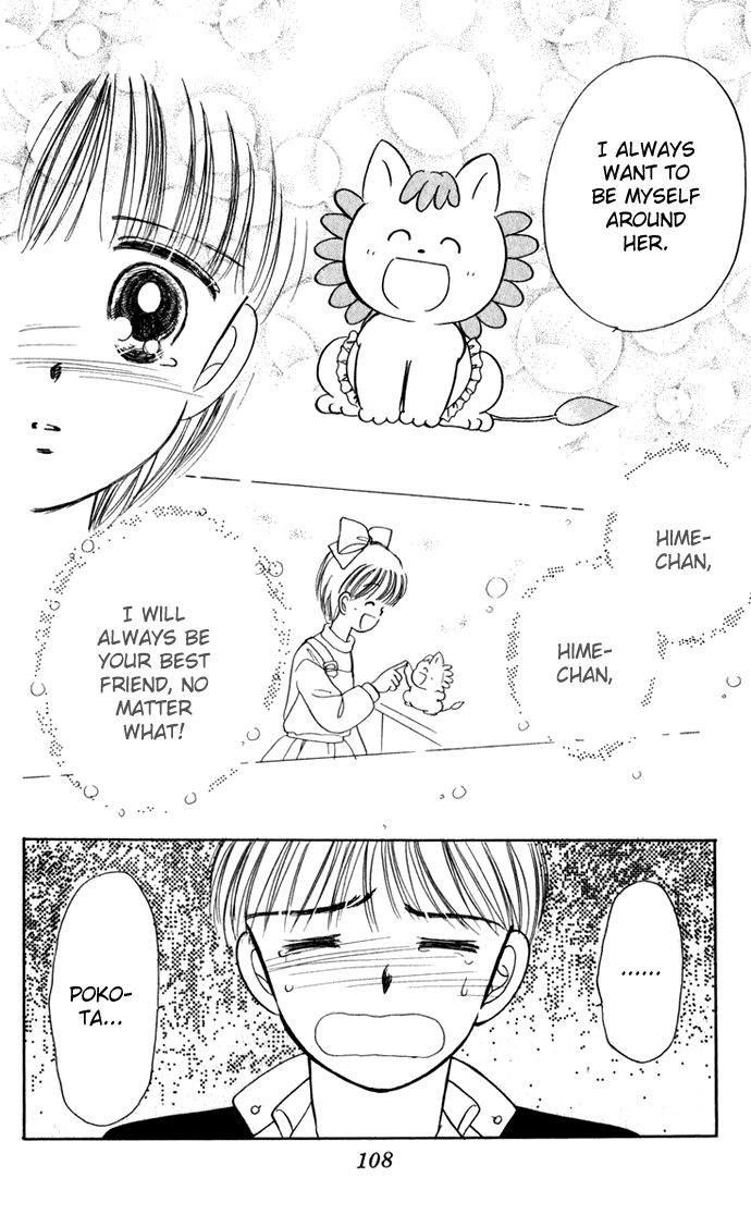 Hime-chan no Ribon Chapter 40.1 page 19 - Chapter 40.1