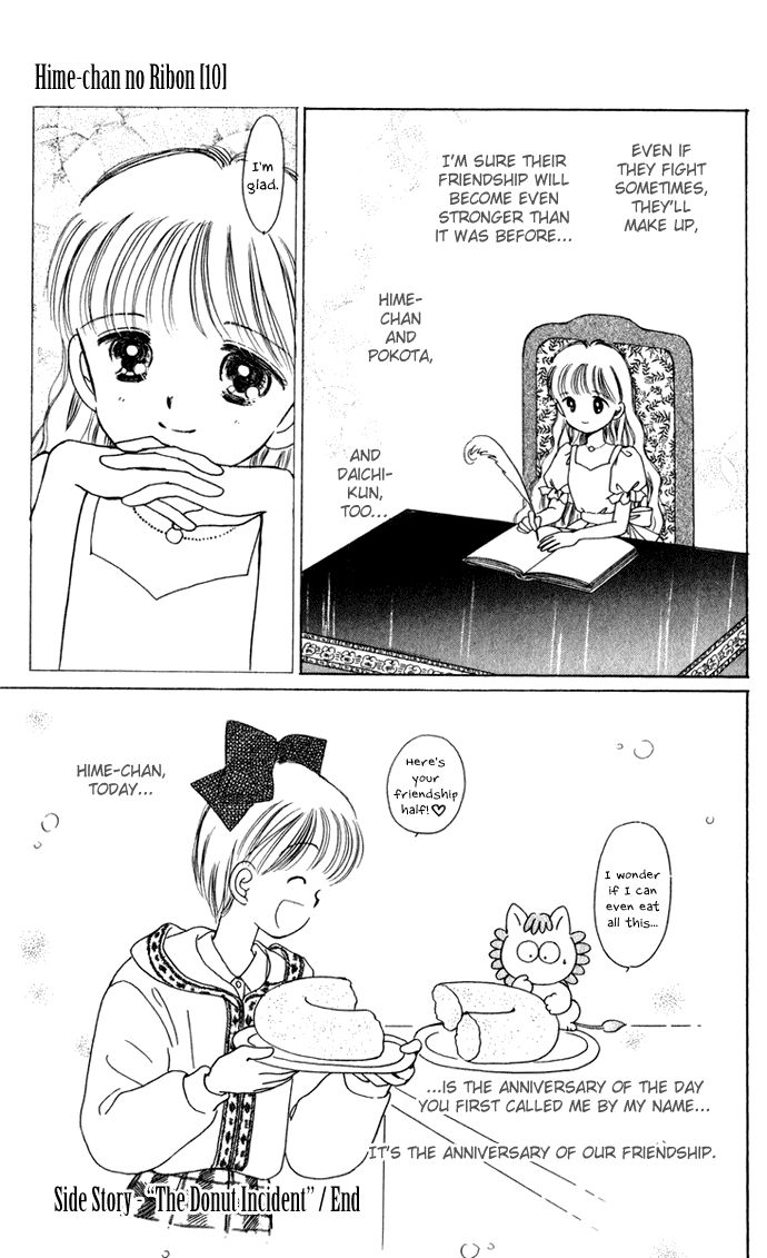 Hime-chan no Ribon Chapter 40.1 page 24 - Chapter 40.1