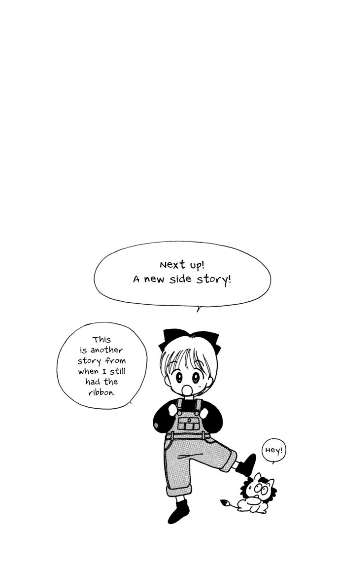 Hime-chan no Ribon Chapter 40.1 page 25 - Chapter 40.1