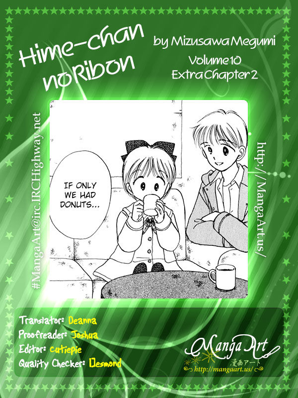 Hime-chan no Ribon Chapter 40.2 page 1 - Chapter 40.2
