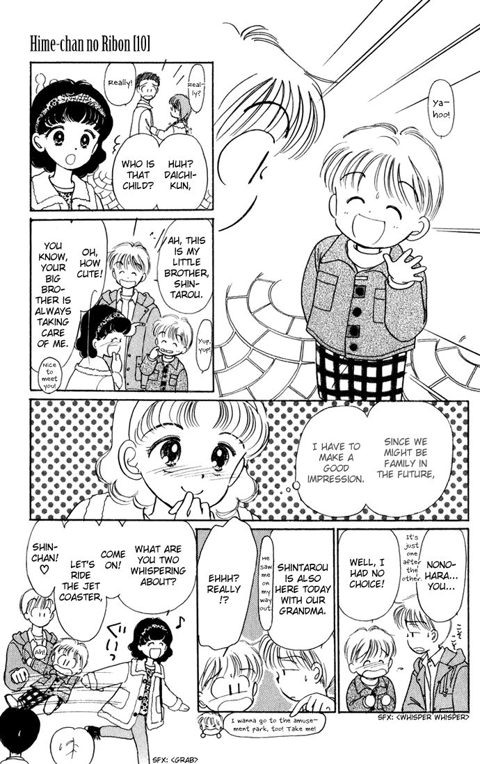 Hime-chan no Ribon Chapter 40.2 page 10 - Chapter 40.2