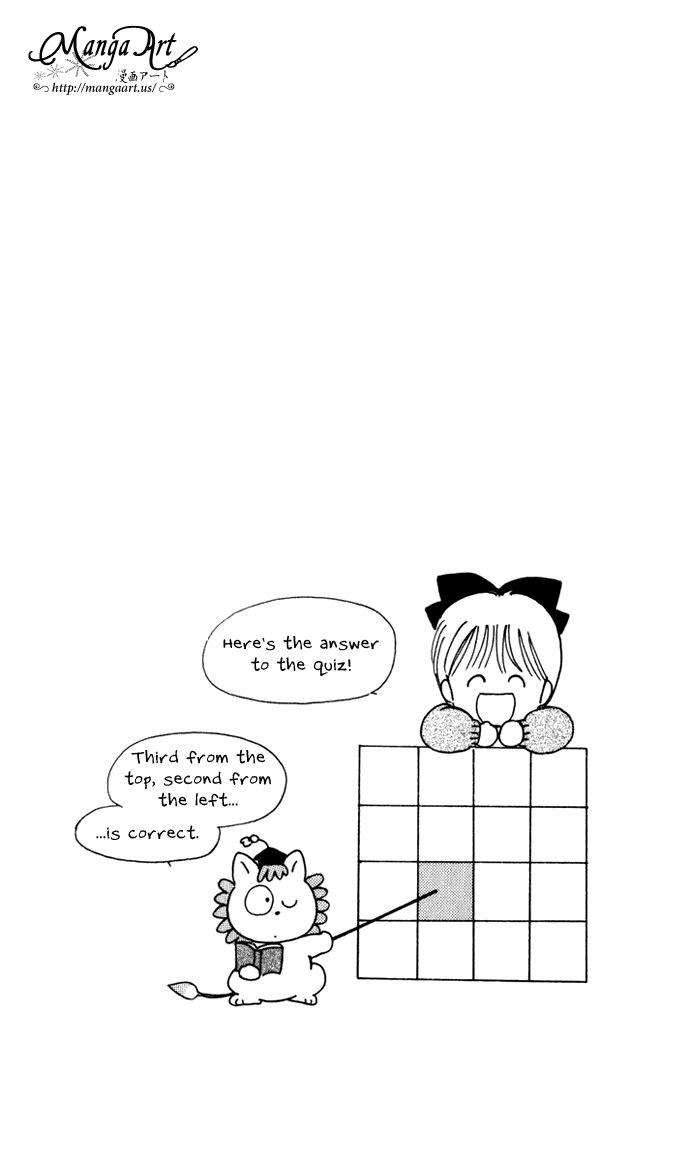 Hime-chan no Ribon Chapter 40.2 page 19 - Chapter 40.2