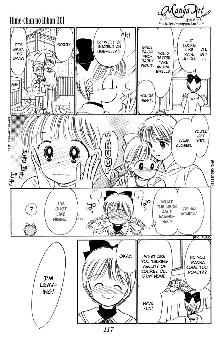 Hime-chan no Ribon Chapter 40.2 page 4 - Chapter 40.2