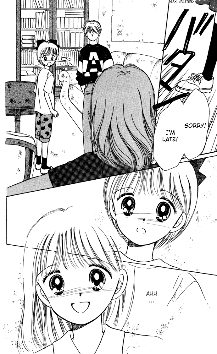 Hime-chan no Ribon Chapter 40.3 page 15 - Chapter 40.3: Three Years Later in Kazetachi Town, Kazetachi City
