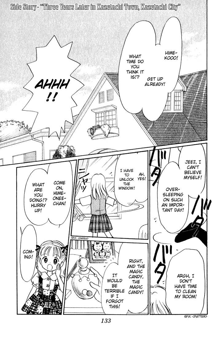 Hime-chan no Ribon Chapter 40.3 page 2 - Chapter 40.3: Three Years Later in Kazetachi Town, Kazetachi City