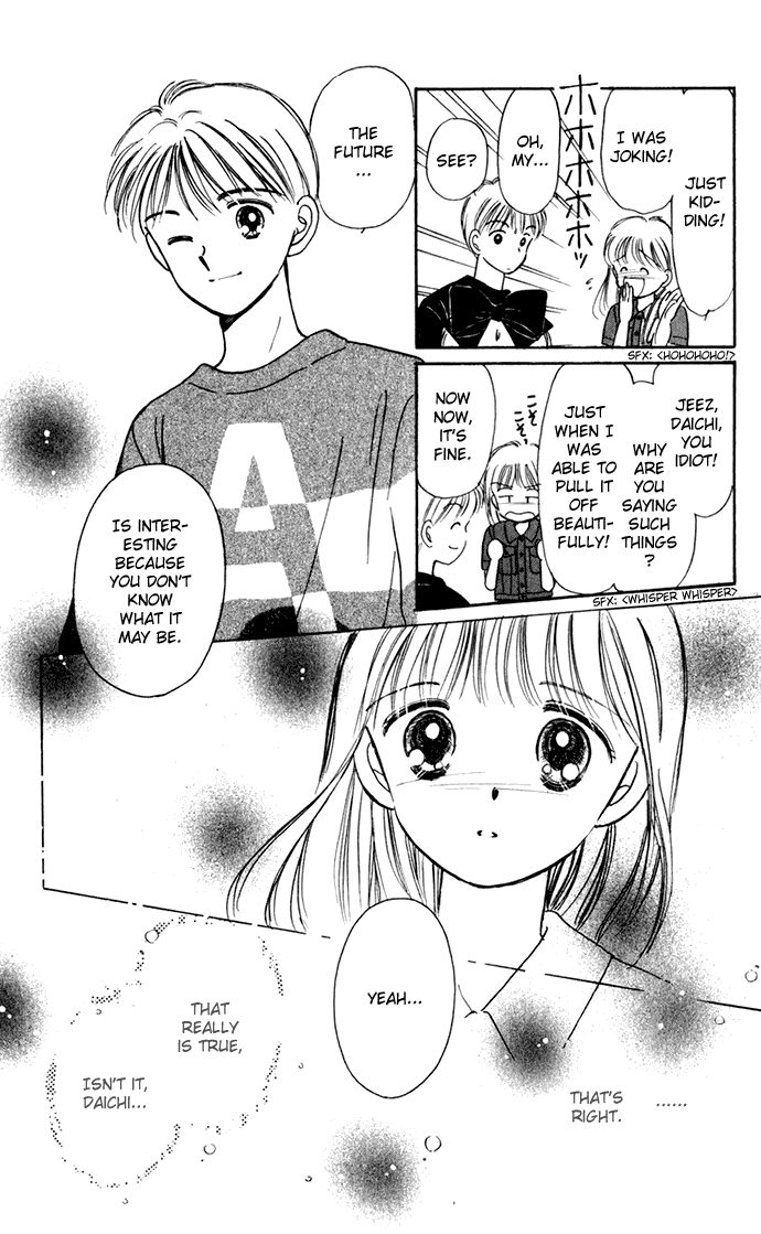Hime-chan no Ribon Chapter 40.3 page 20 - Chapter 40.3: Three Years Later in Kazetachi Town, Kazetachi City