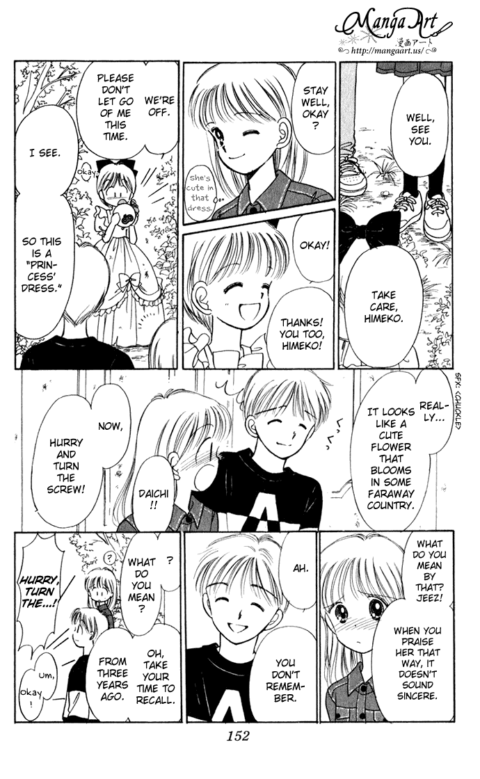 Hime-chan no Ribon Chapter 40.3 page 21 - Chapter 40.3: Three Years Later in Kazetachi Town, Kazetachi City
