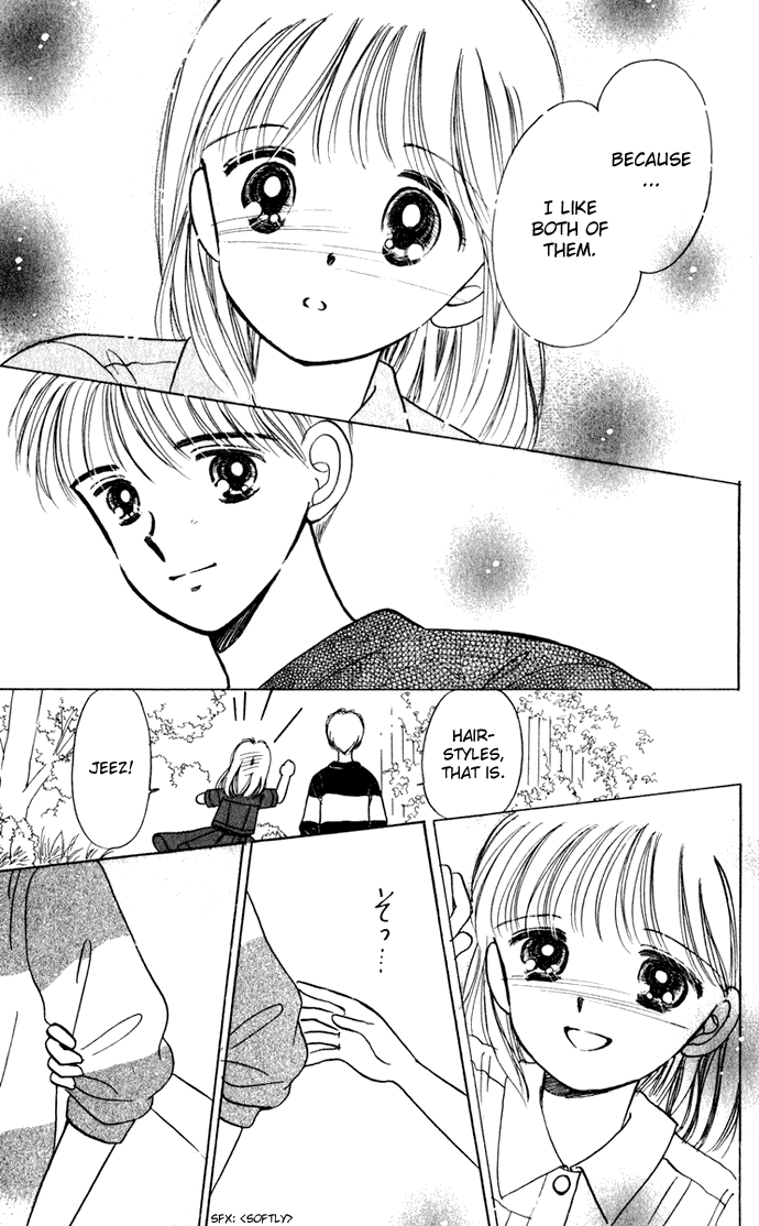 Hime-chan no Ribon Chapter 40.3 page 24 - Chapter 40.3: Three Years Later in Kazetachi Town, Kazetachi City