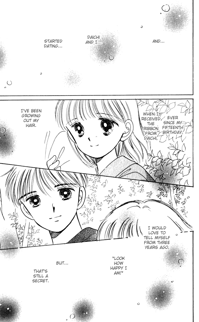 Hime-chan no Ribon Chapter 40.3 page 26 - Chapter 40.3: Three Years Later in Kazetachi Town, Kazetachi City