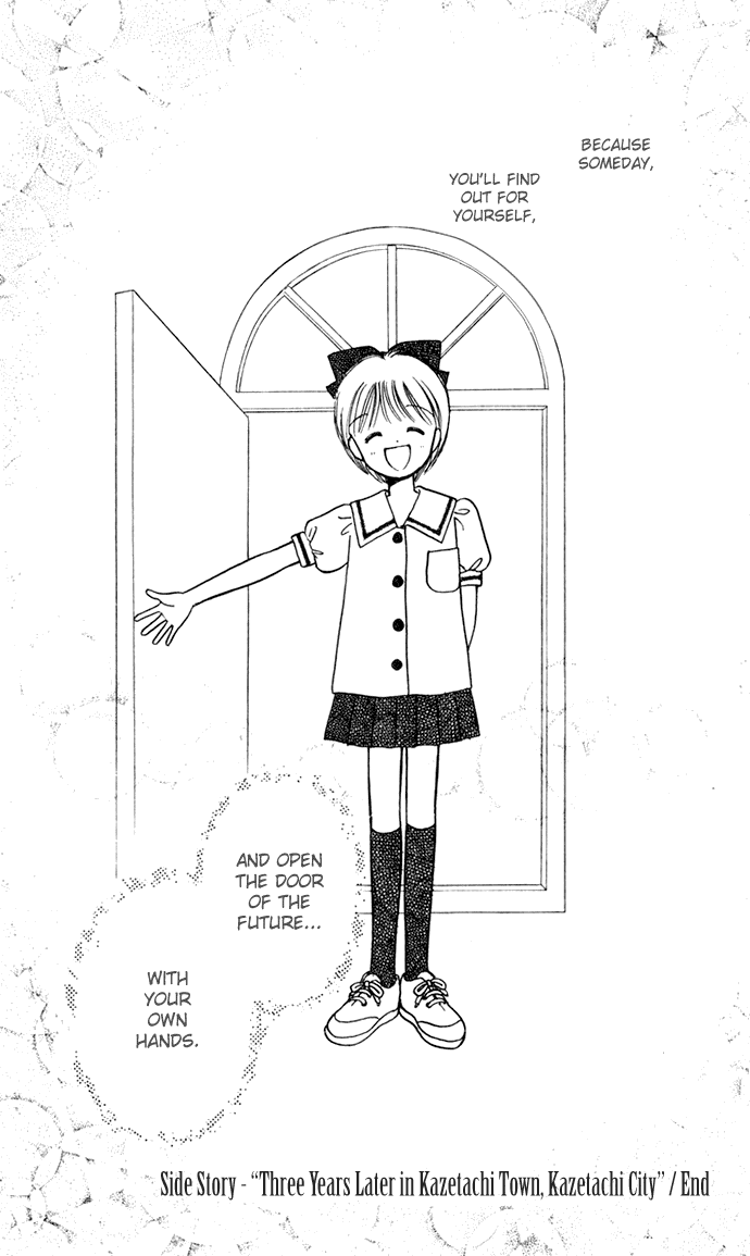 Hime-chan no Ribon Chapter 40.3 page 27 - Chapter 40.3: Three Years Later in Kazetachi Town, Kazetachi City