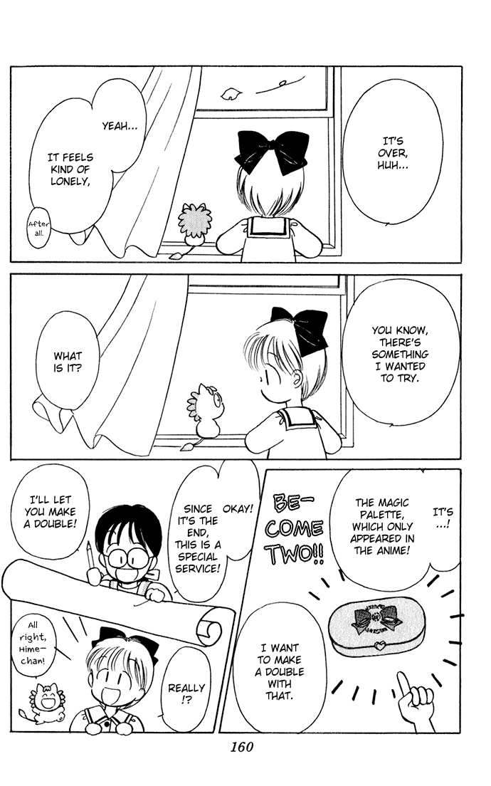Hime-chan no Ribon Chapter 40.3 page 29 - Chapter 40.3: Three Years Later in Kazetachi Town, Kazetachi City
