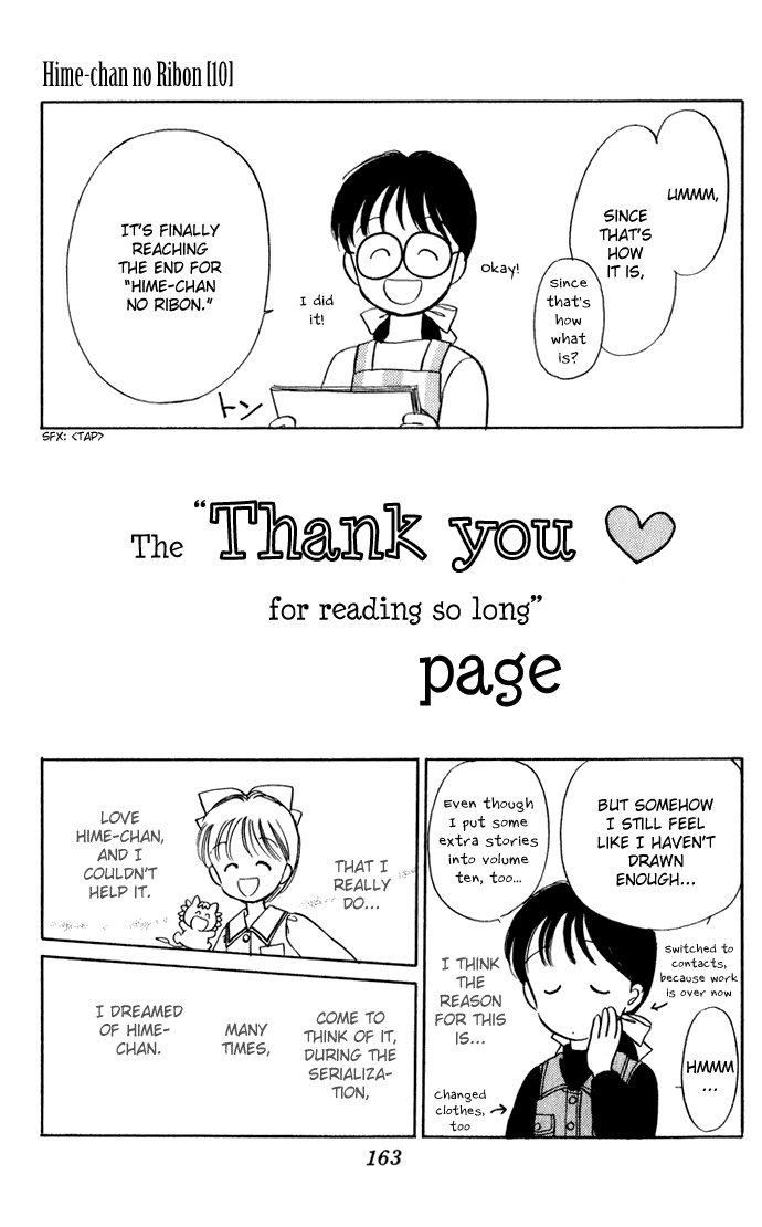 Hime-chan no Ribon Chapter 40.3 page 32 - Chapter 40.3: Three Years Later in Kazetachi Town, Kazetachi City