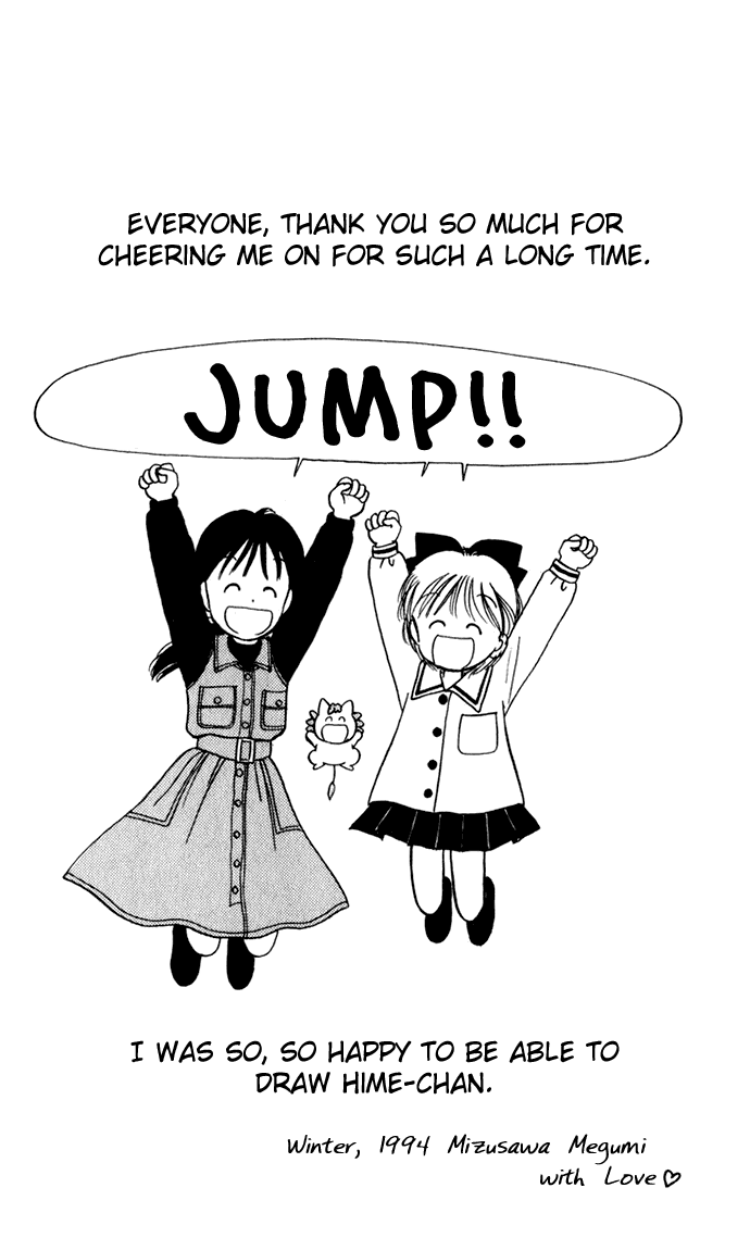 Hime-chan no Ribon Chapter 40.3 page 35 - Chapter 40.3: Three Years Later in Kazetachi Town, Kazetachi City