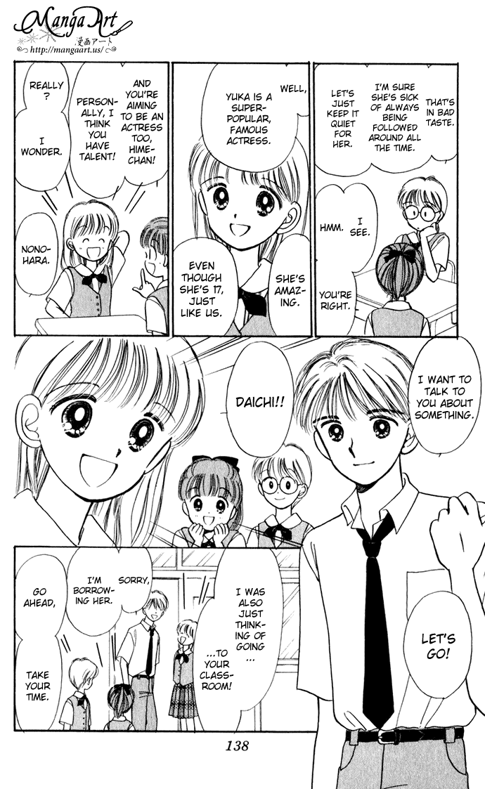 Hime-chan no Ribon Chapter 40.3 page 7 - Chapter 40.3: Three Years Later in Kazetachi Town, Kazetachi City