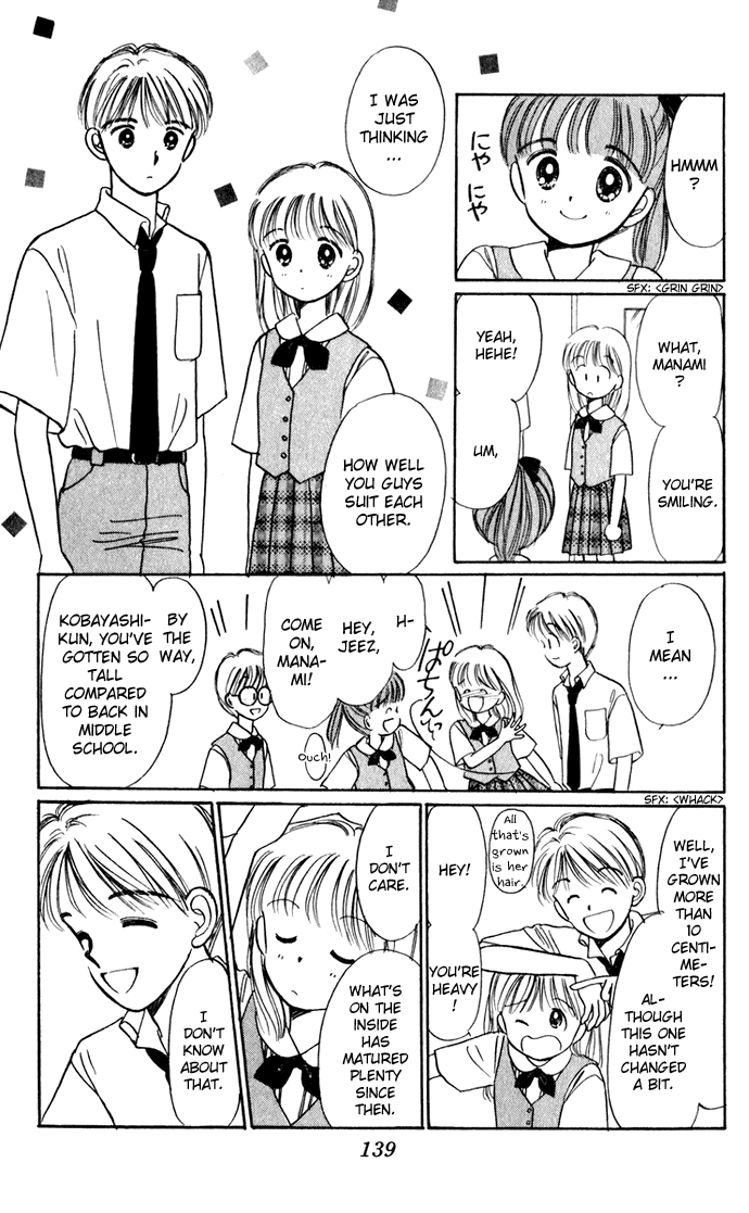 Hime-chan no Ribon Chapter 40.3 page 8 - Chapter 40.3: Three Years Later in Kazetachi Town, Kazetachi City