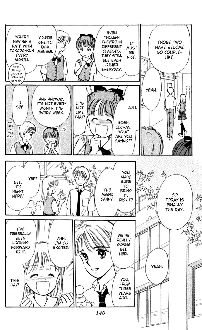 Hime-chan no Ribon Chapter 40.3 page 9 - Chapter 40.3: Three Years Later in Kazetachi Town, Kazetachi City