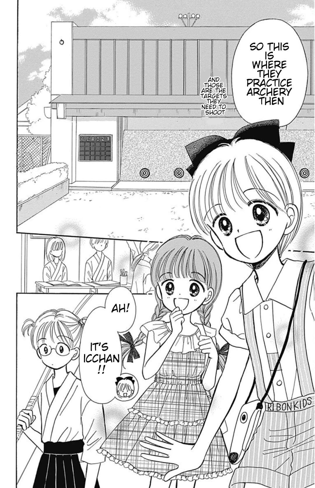 Hime-chan no Ribon Chapter 40.4 page 10 - Chapter 40.4: Trio ☆ trouble