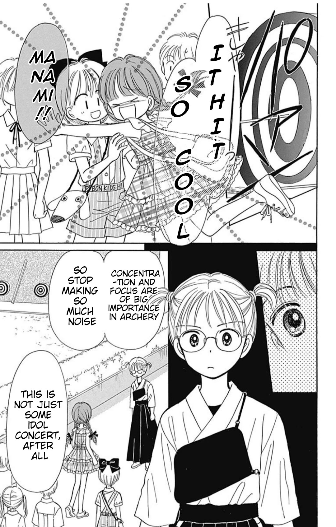 Hime-chan no Ribon Chapter 40.4 page 15 - Chapter 40.4: Trio ☆ trouble