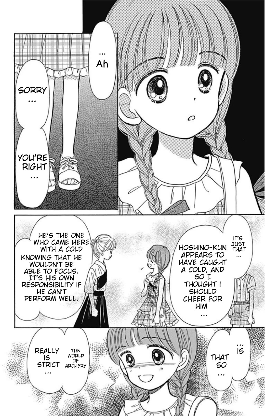 Hime-chan no Ribon Chapter 40.4 page 16 - Chapter 40.4: Trio ☆ trouble