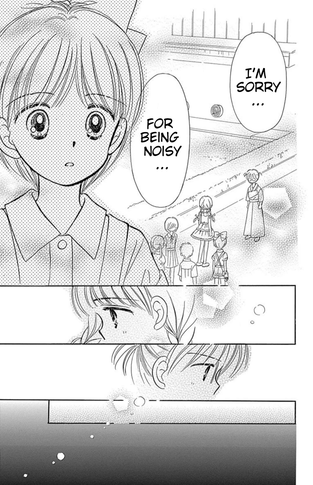 Hime-chan no Ribon Chapter 40.4 page 17 - Chapter 40.4: Trio ☆ trouble