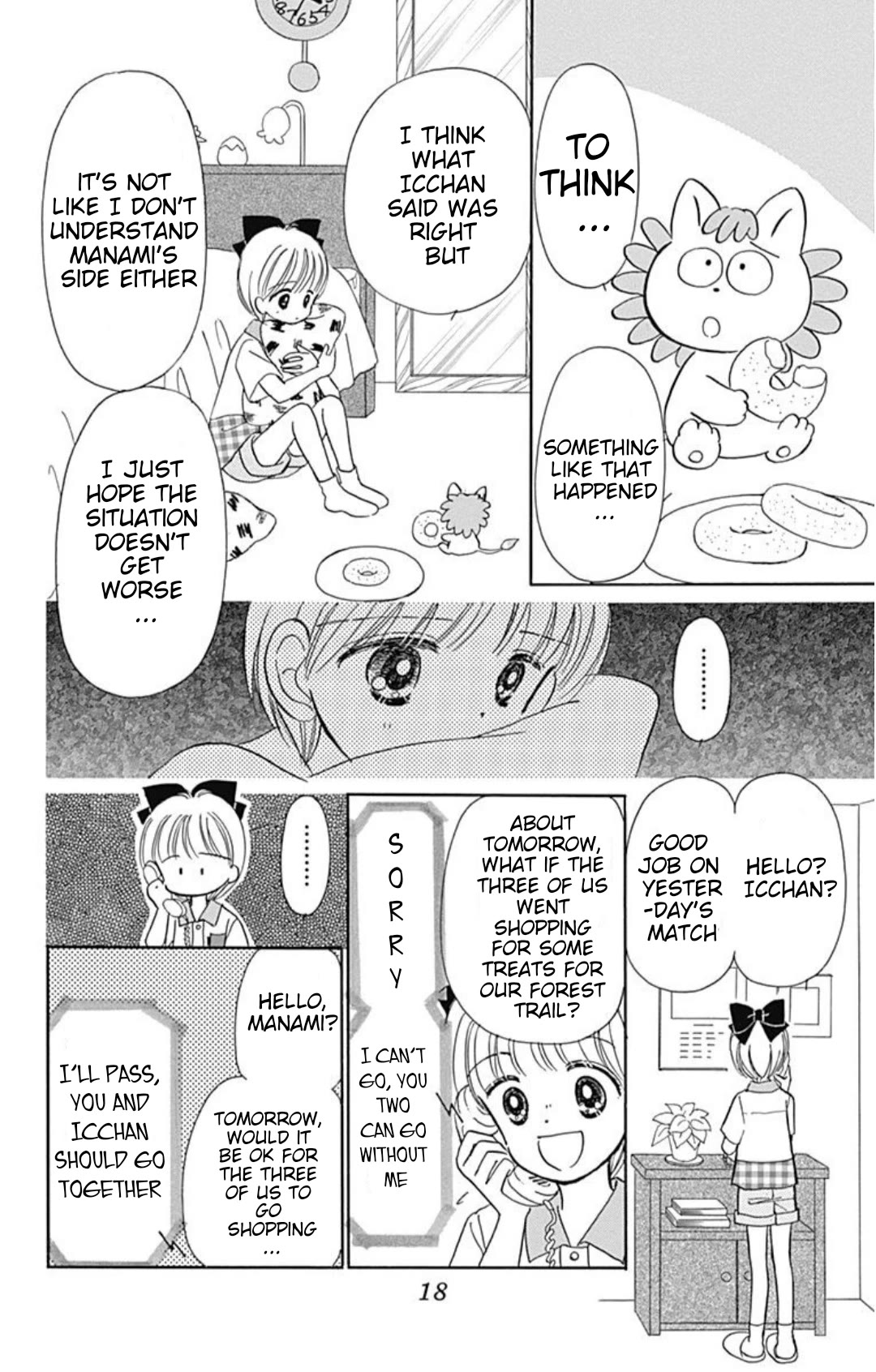 Hime-chan no Ribon Chapter 40.4 page 18 - Chapter 40.4: Trio ☆ trouble