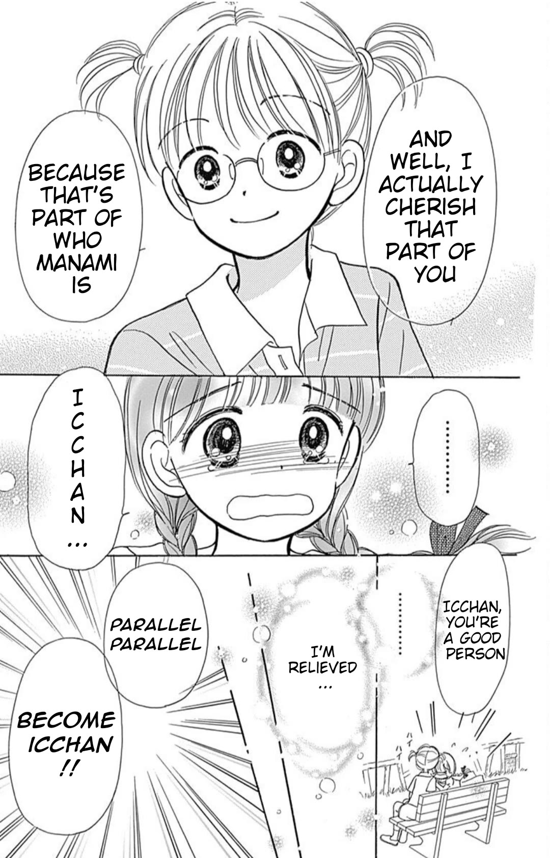 Hime-chan no Ribon Chapter 40.4 page 25 - Chapter 40.4: Trio ☆ trouble