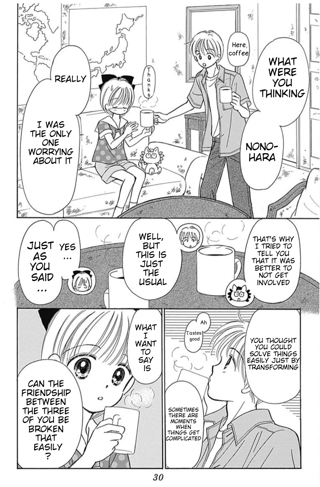 Hime-chan no Ribon Chapter 40.4 page 30 - Chapter 40.4: Trio ☆ trouble