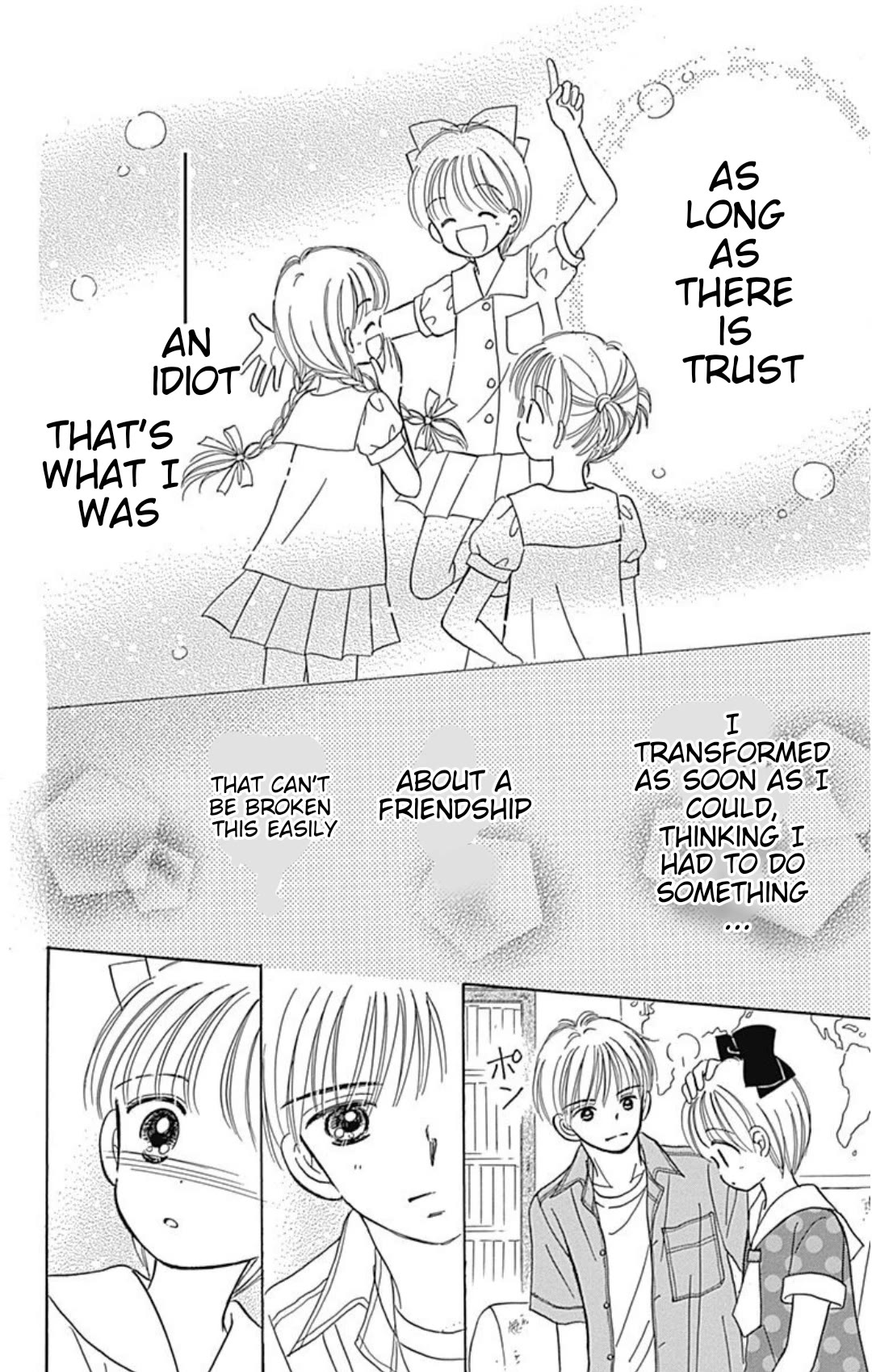 Hime-chan no Ribon Chapter 40.4 page 32 - Chapter 40.4: Trio ☆ trouble